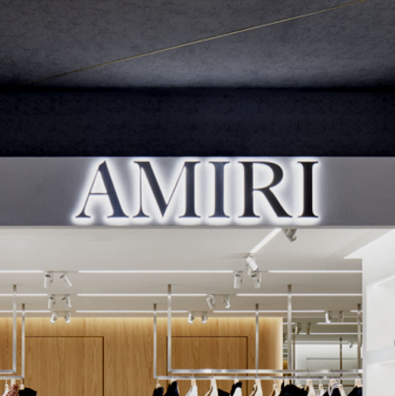 AMIRI