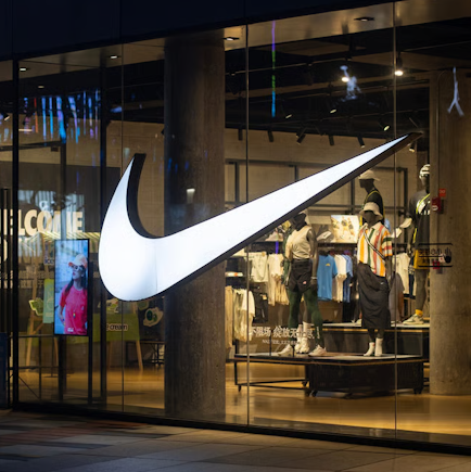 NIKE