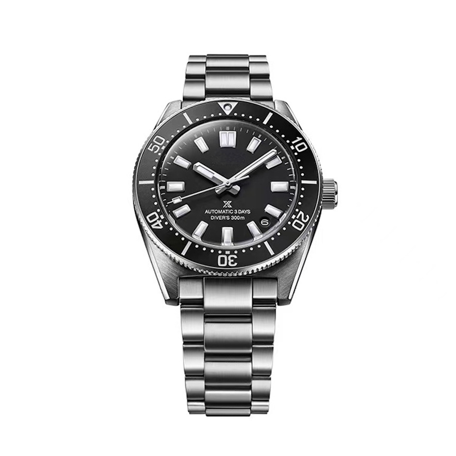 Seiko Prospex